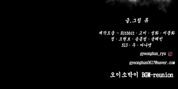 158 페이지