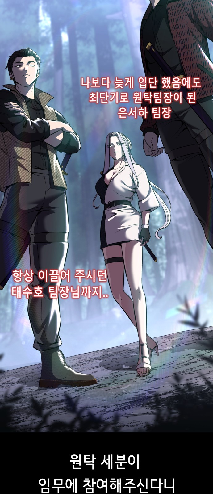 37 페이지