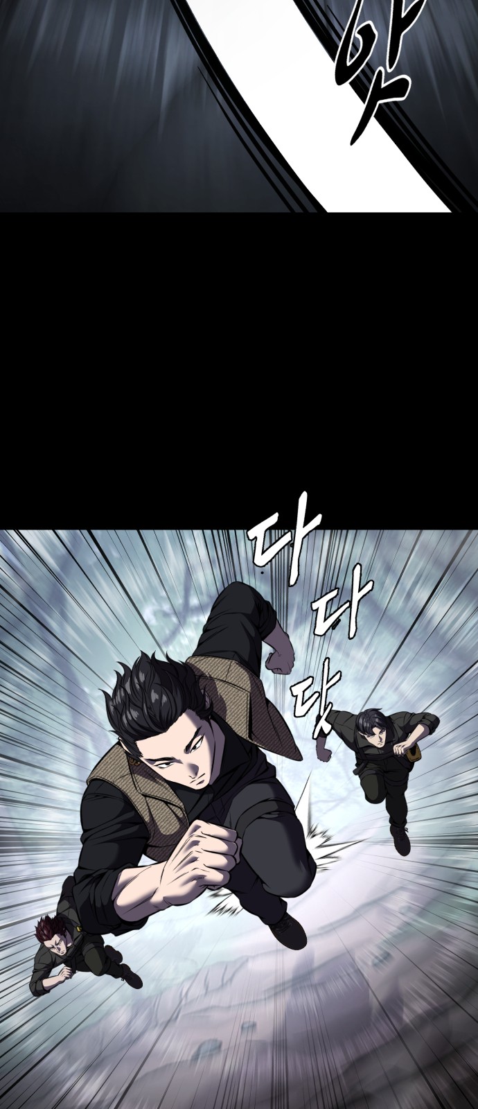 49 페이지
