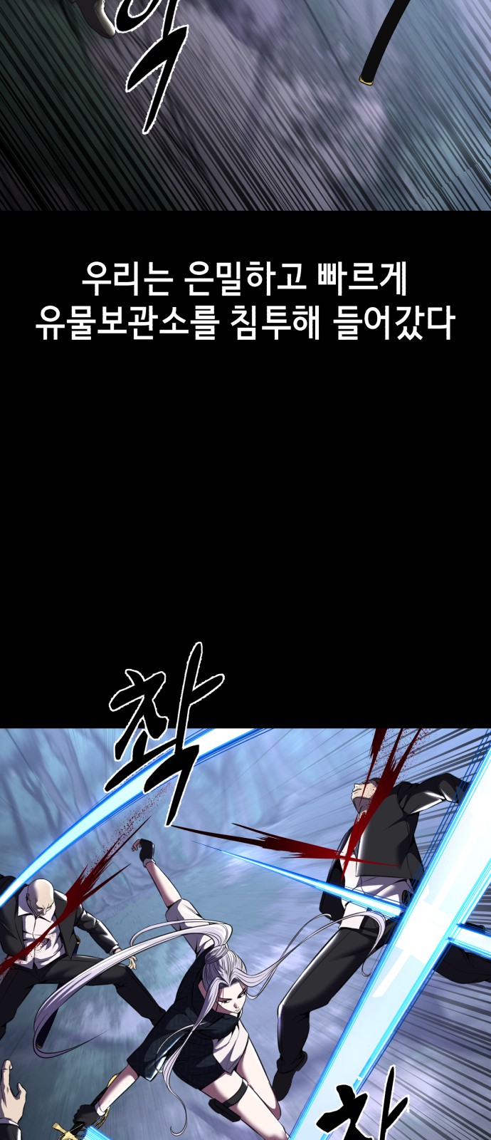57 페이지