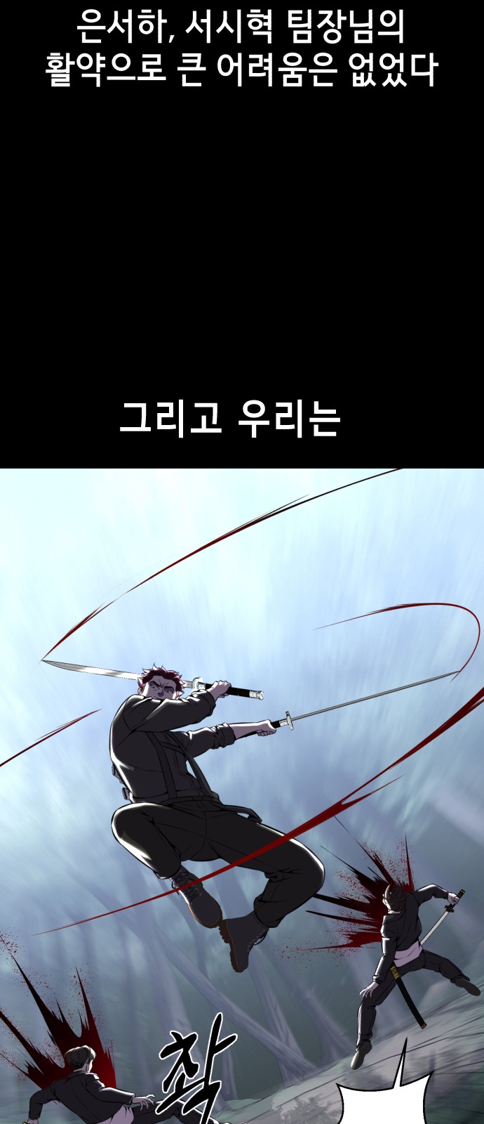 59 페이지