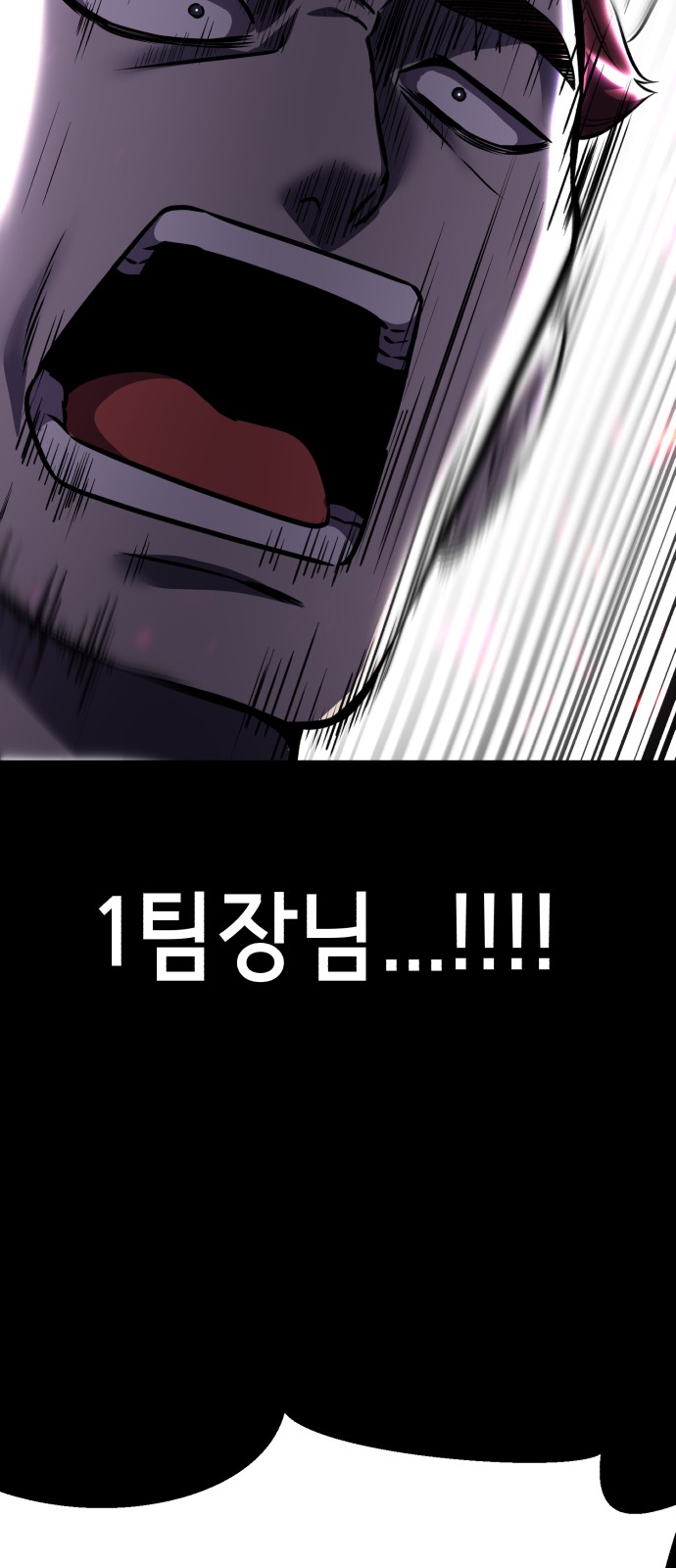 95 페이지