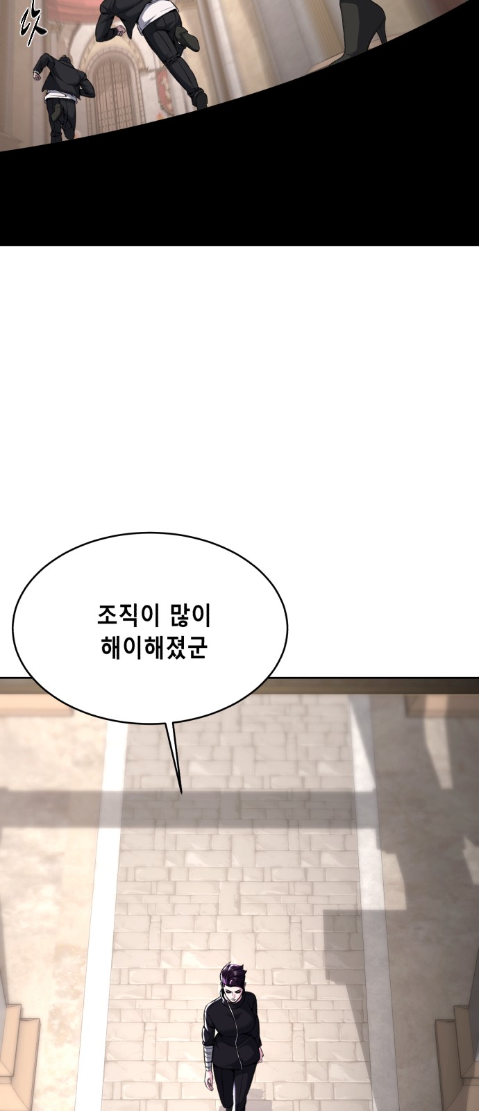107 페이지