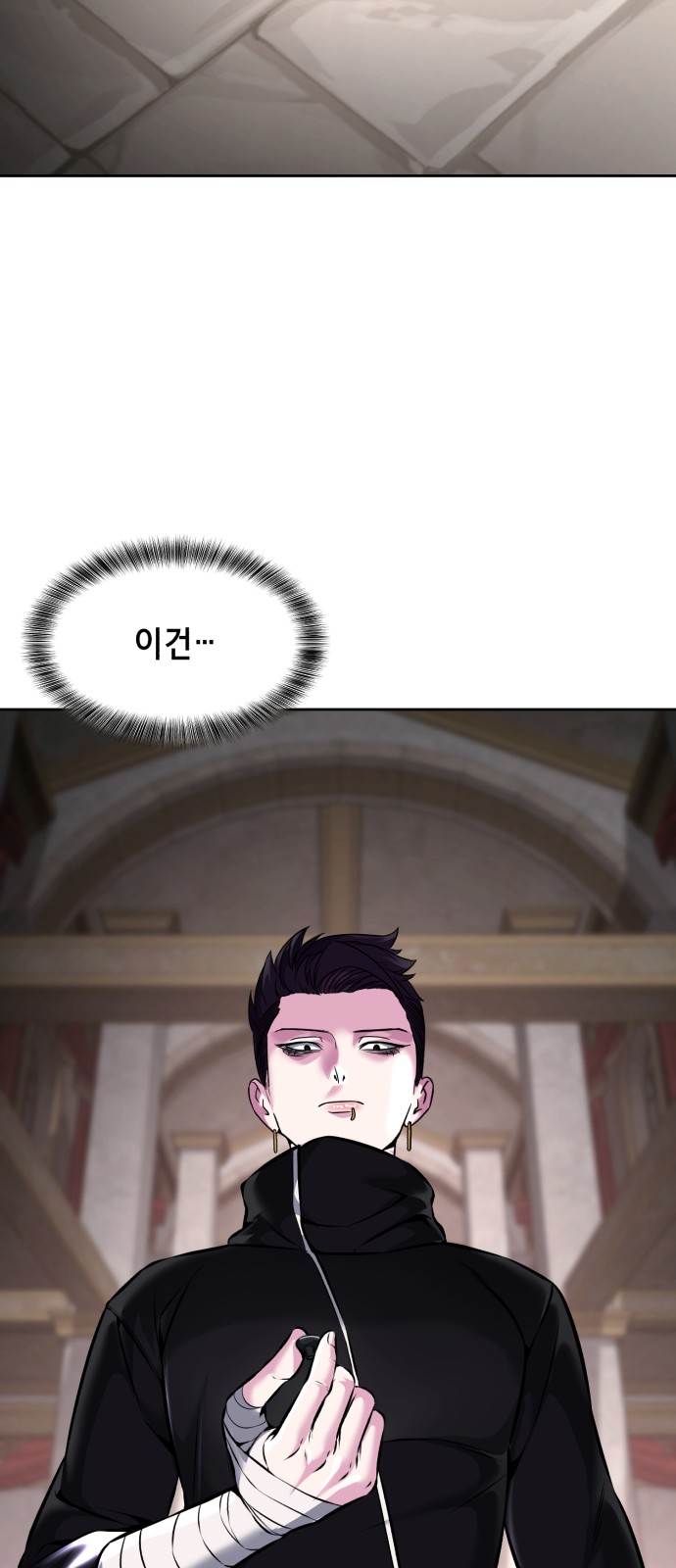 110 페이지