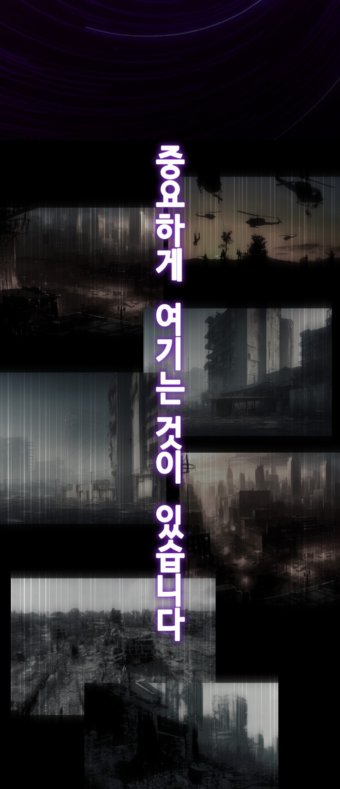 125 페이지