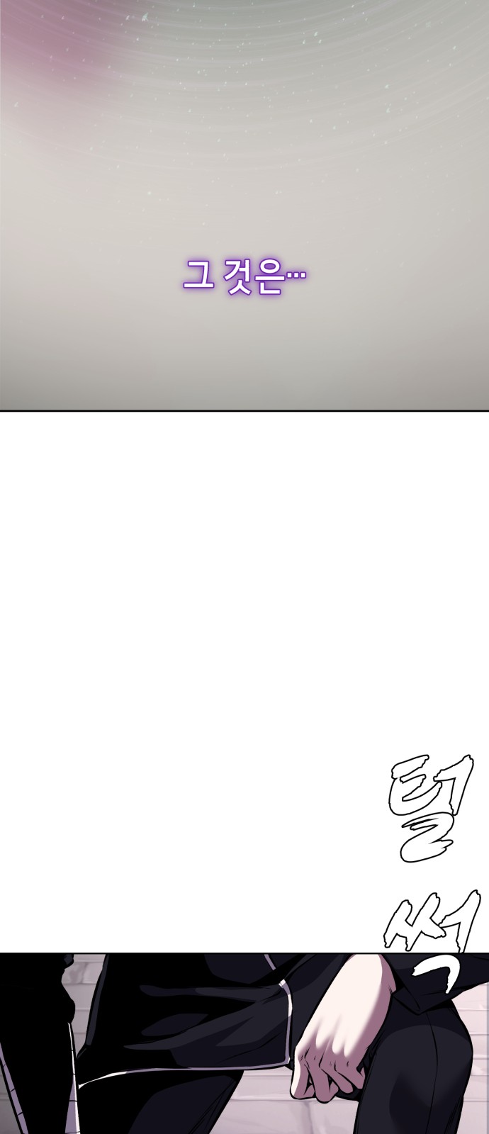 130 페이지