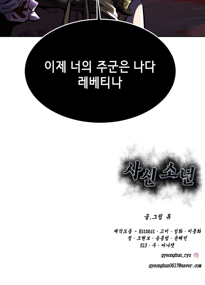 135 페이지