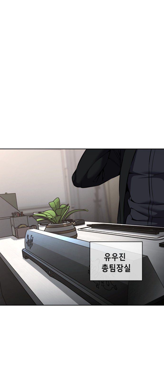 33 페이지