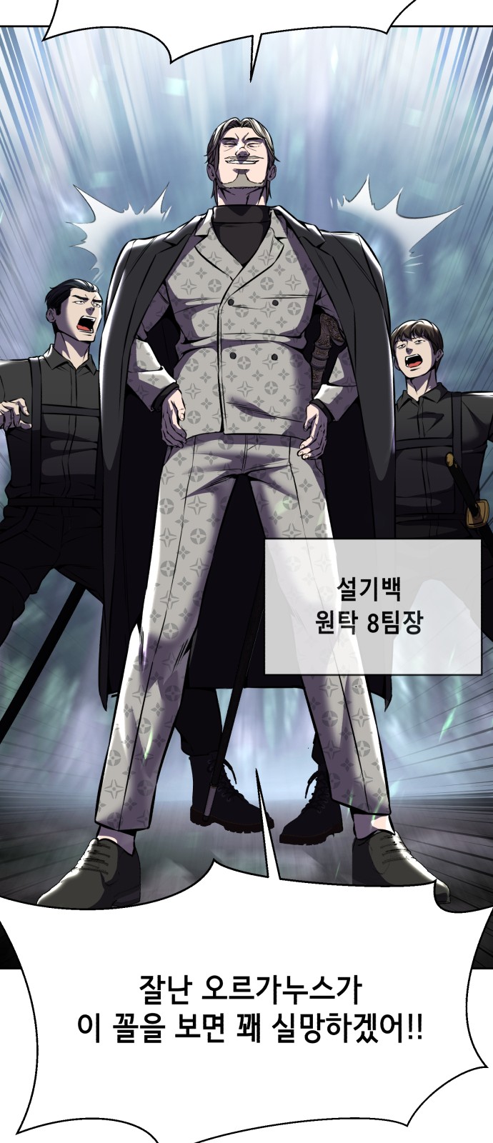 60 페이지
