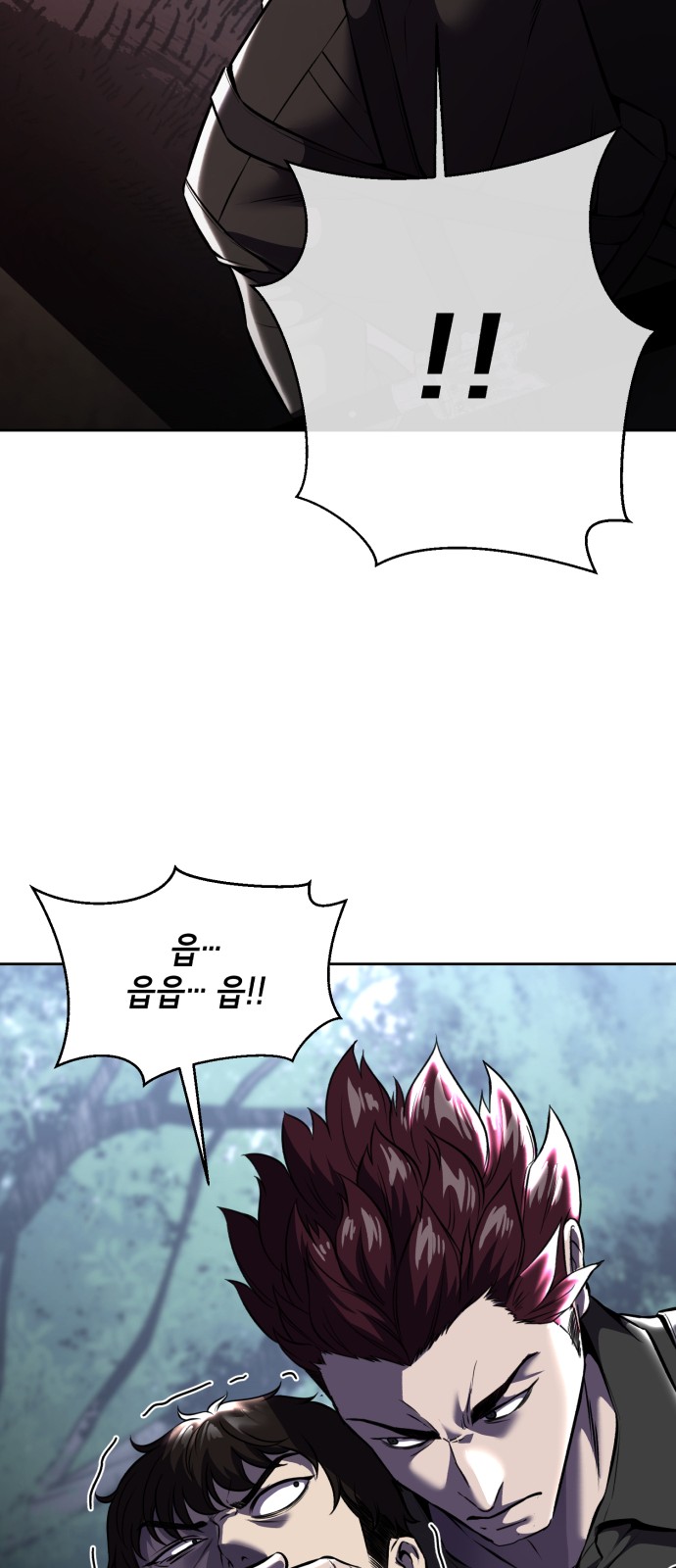 68 페이지