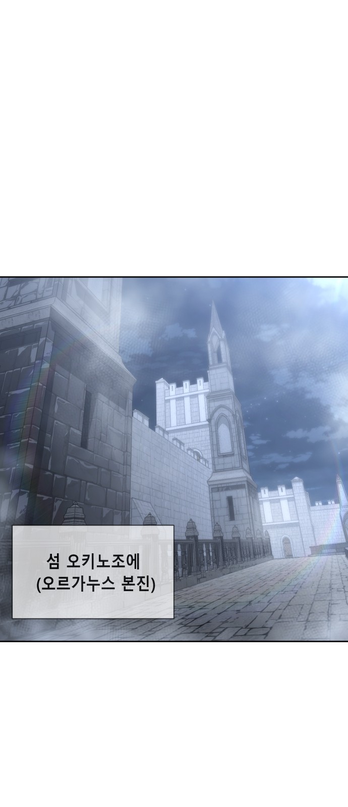 95 페이지