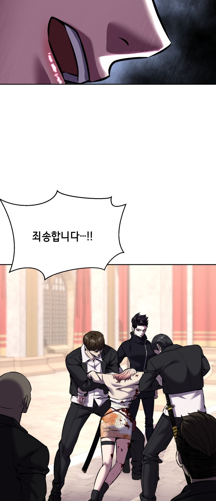 14 페이지