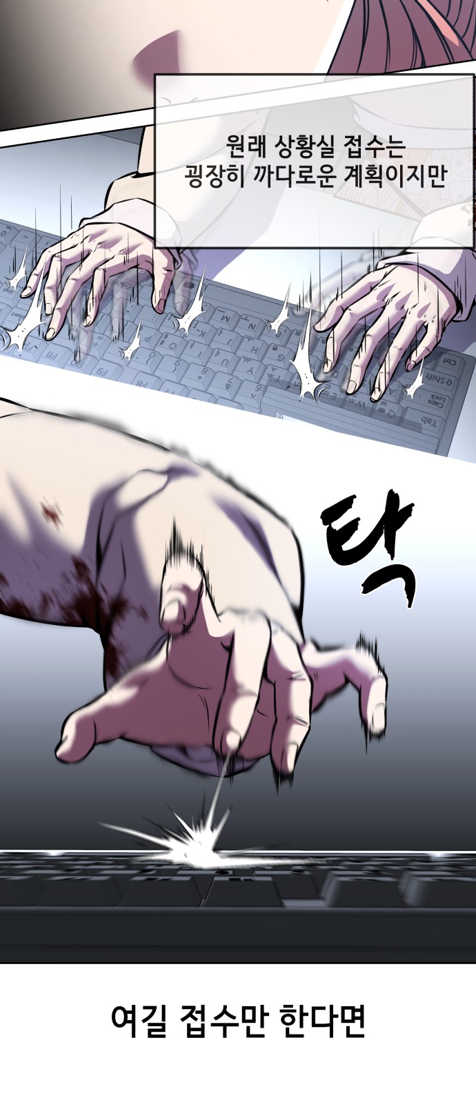 48 페이지
