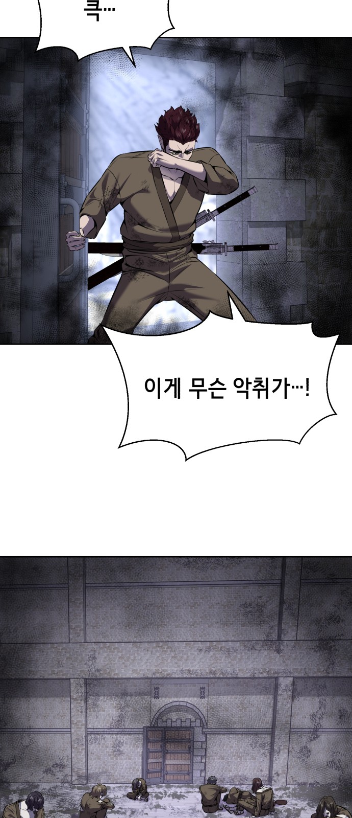 106 페이지