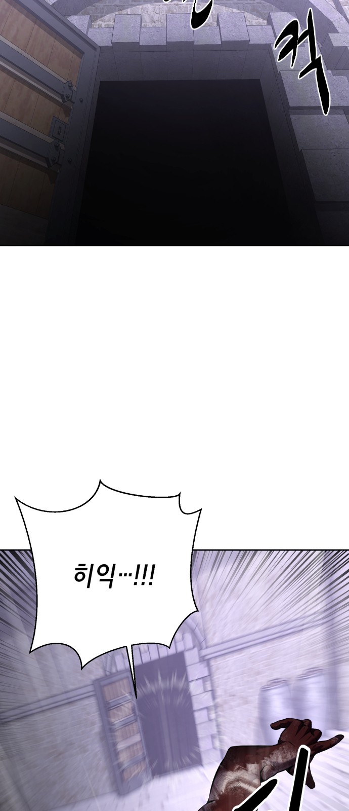 120 페이지