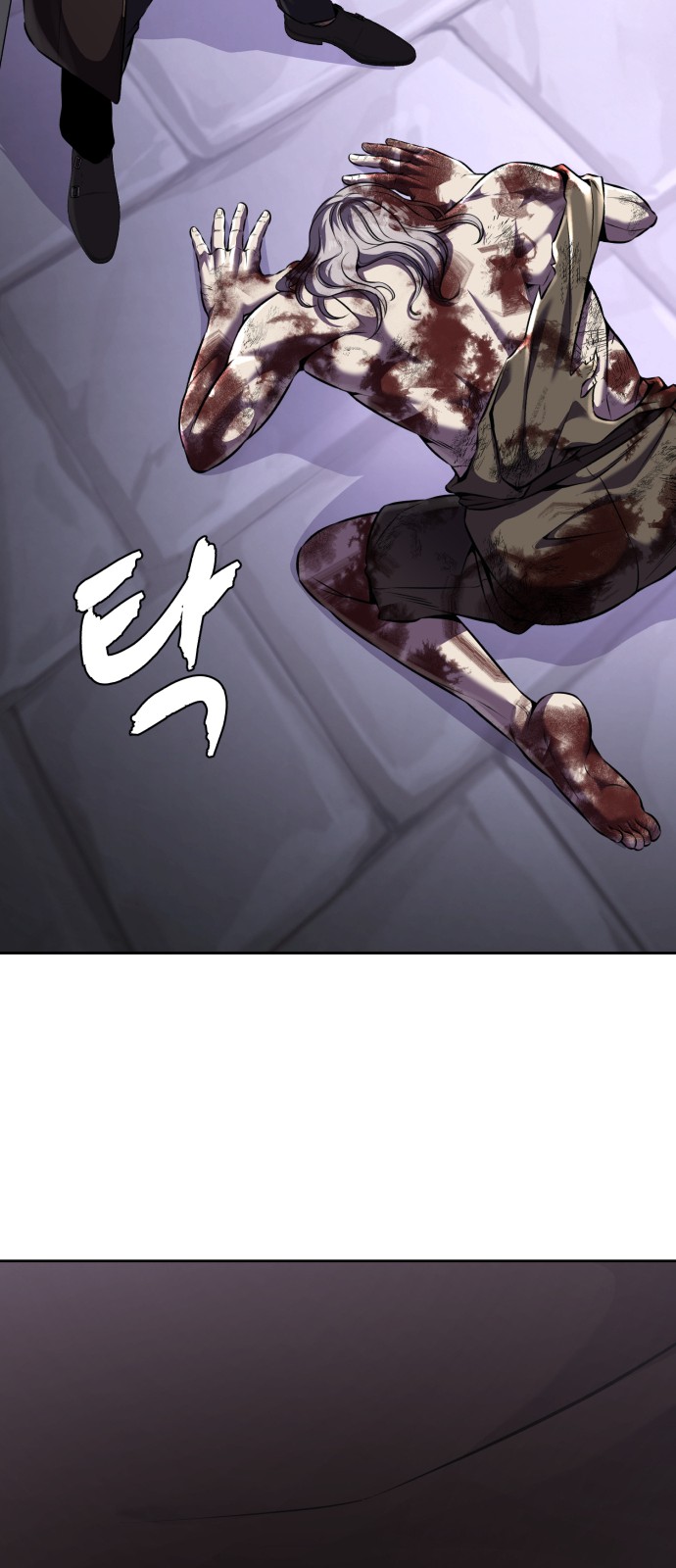 123 페이지