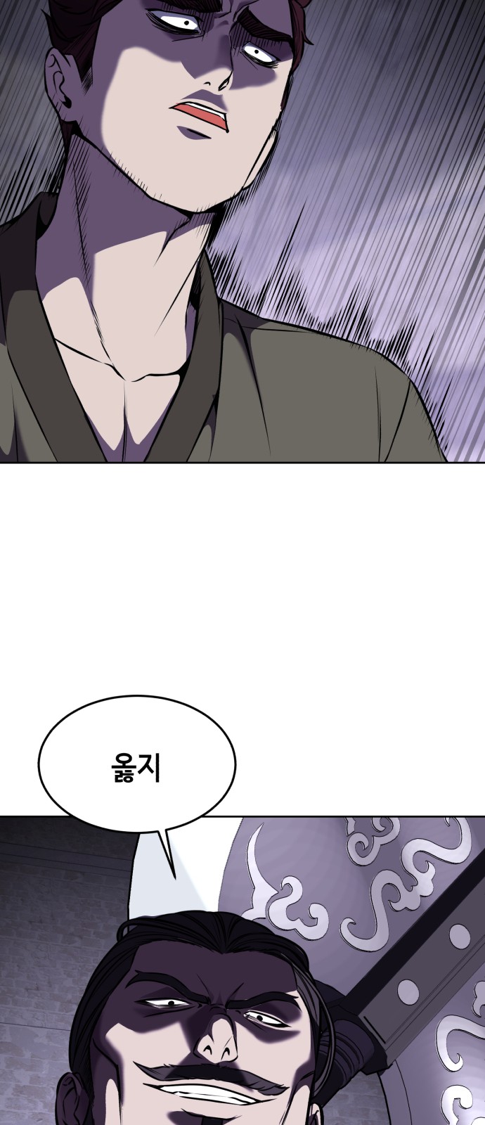 125 페이지