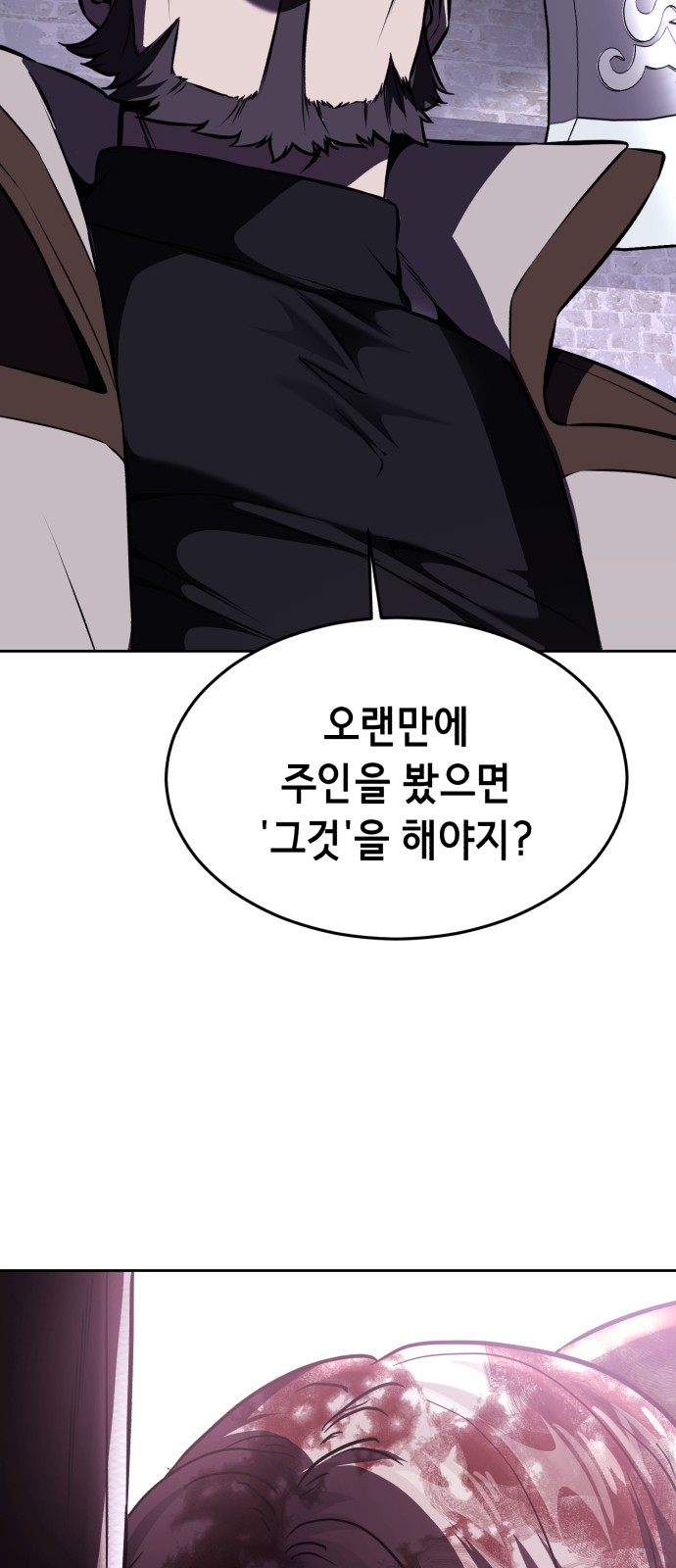 126 페이지
