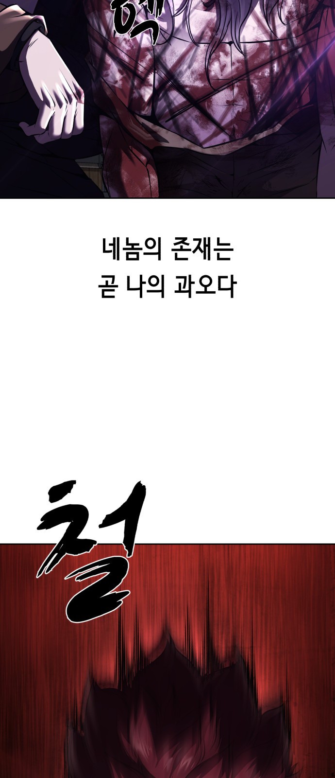 134 페이지