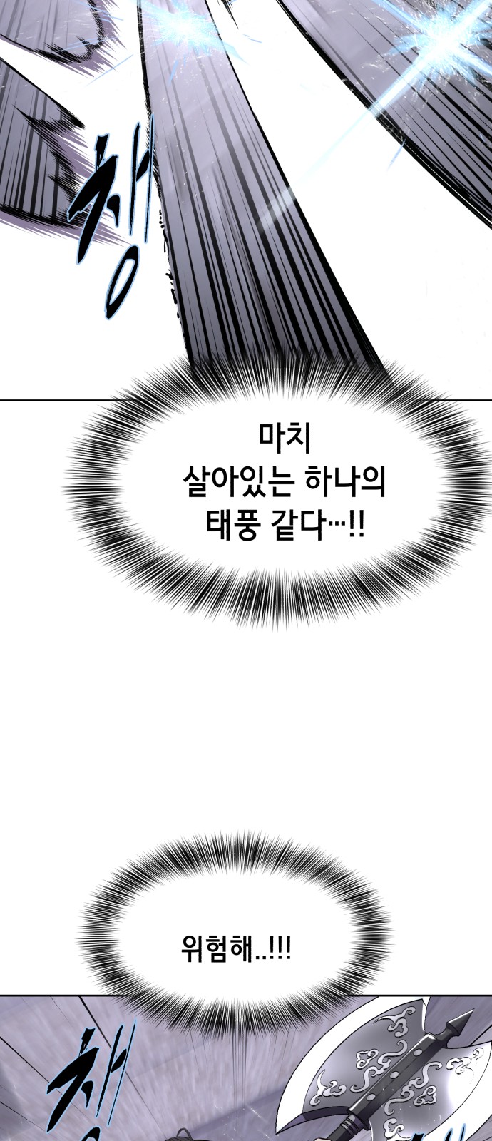 107 페이지