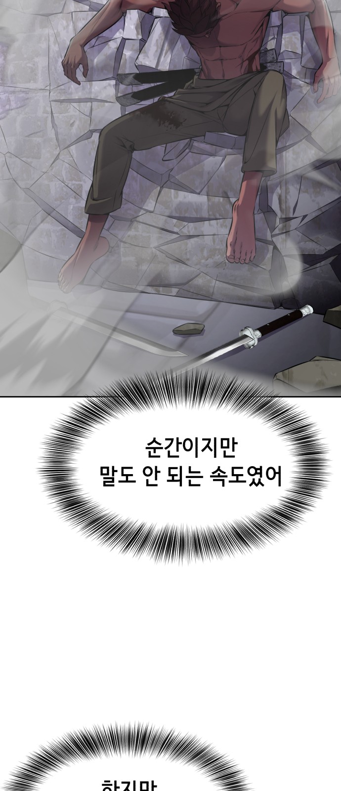 120 페이지
