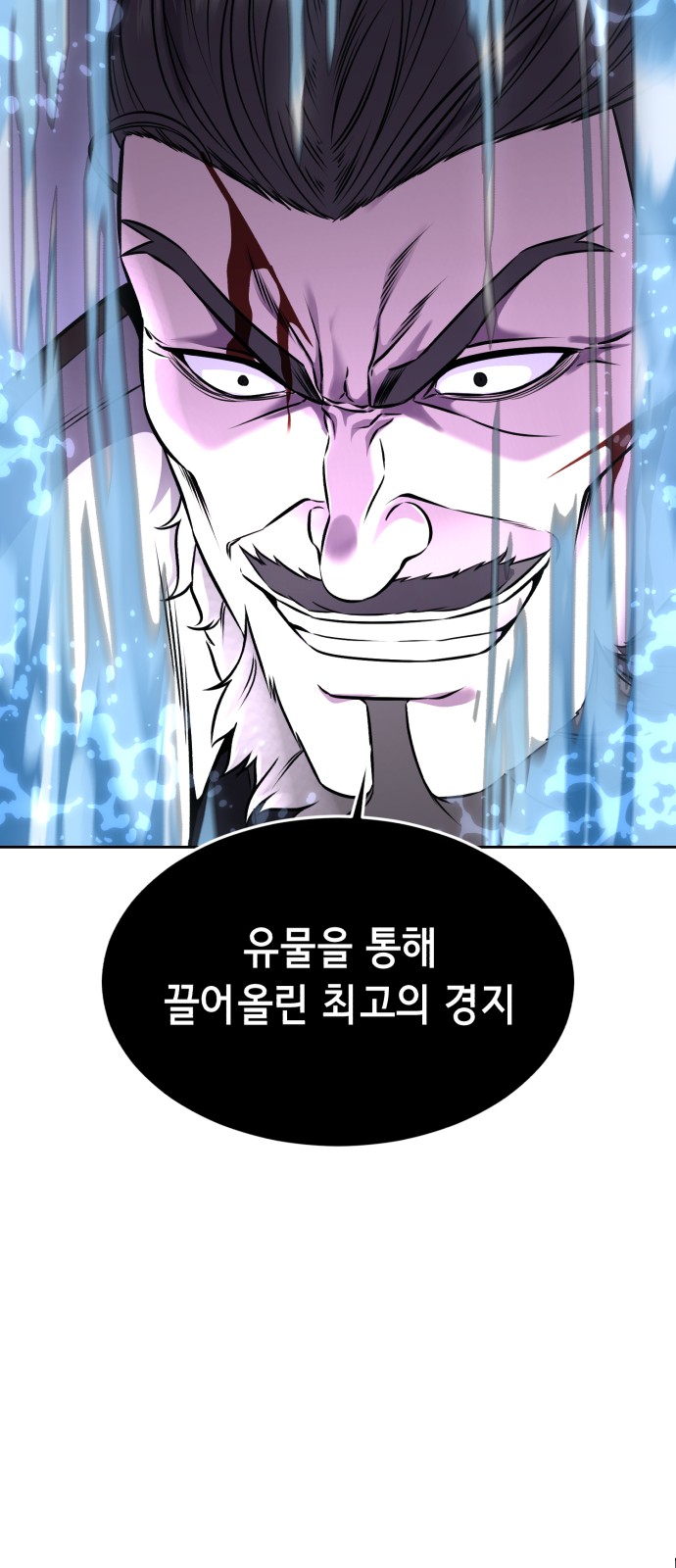 125 페이지