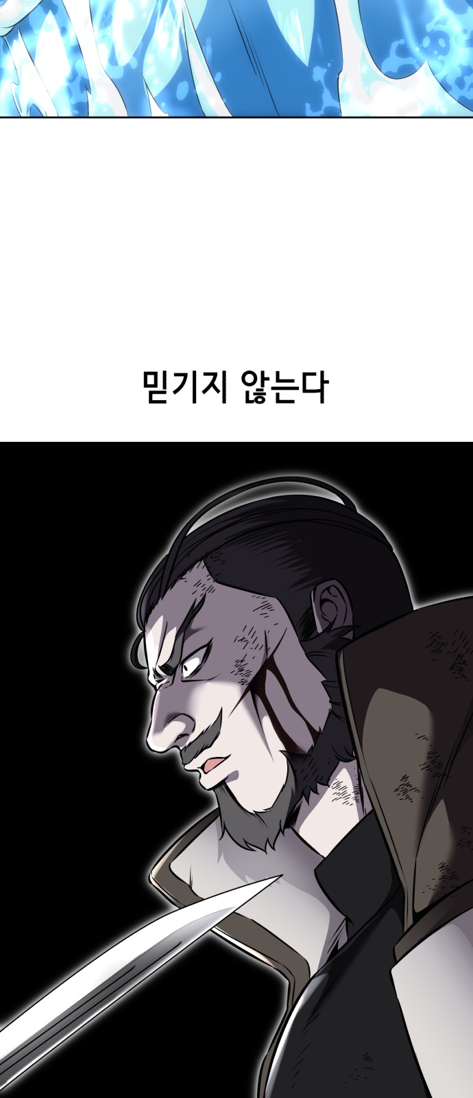 130 페이지