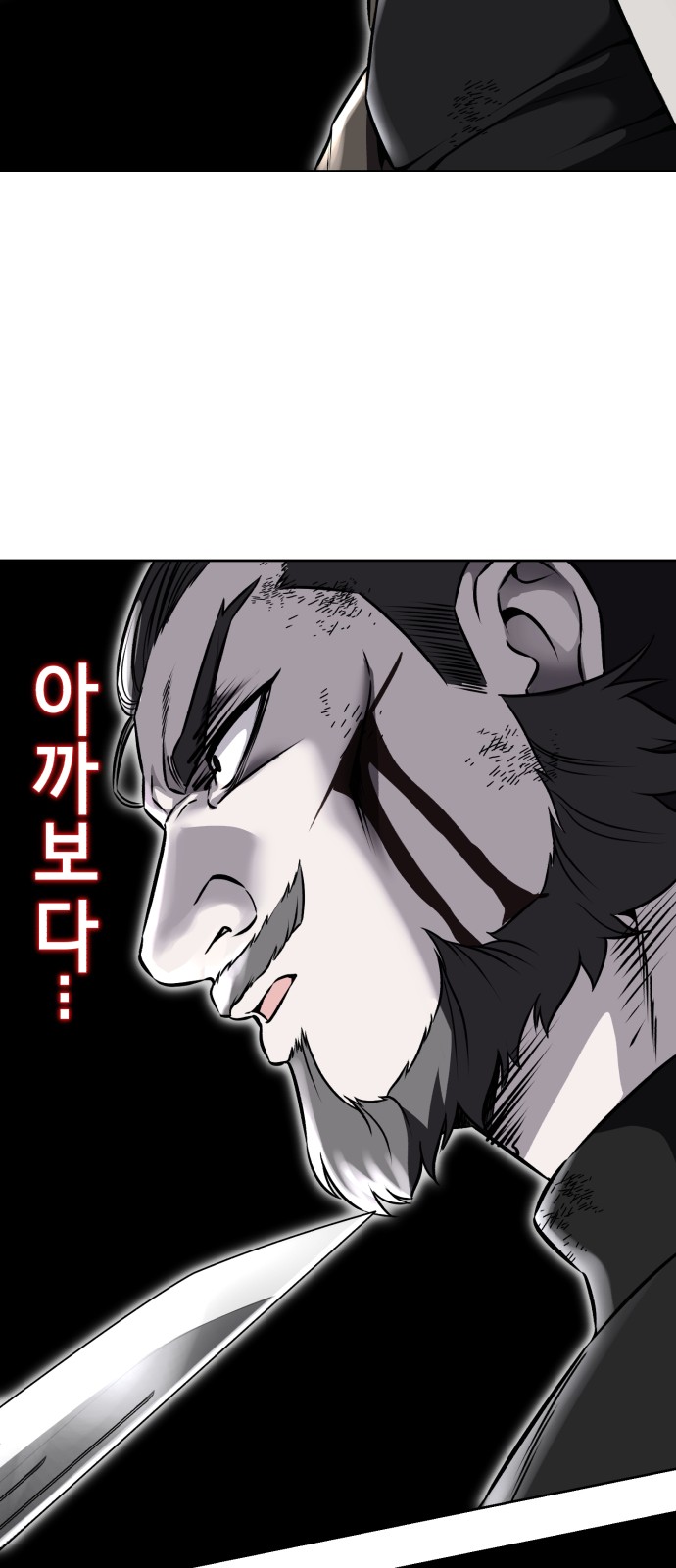 131 페이지