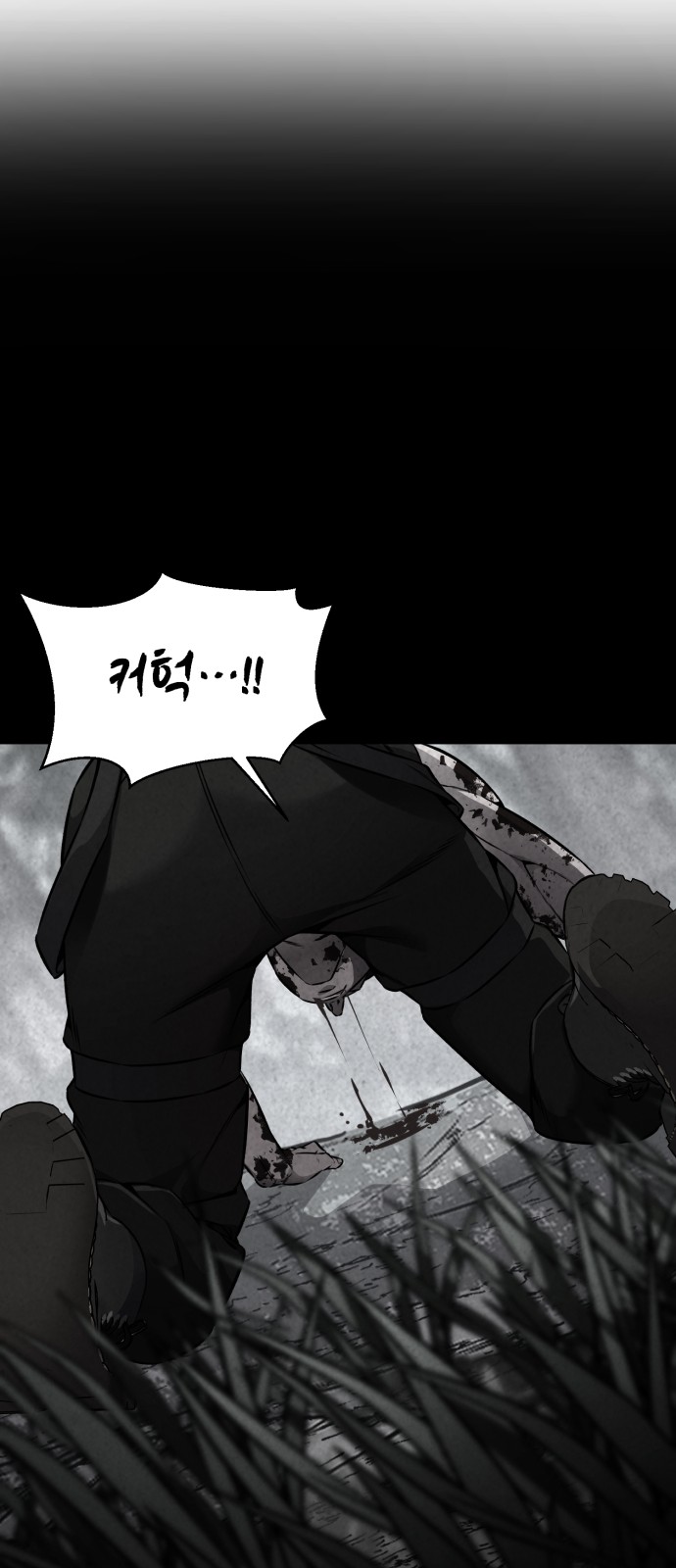 133 페이지