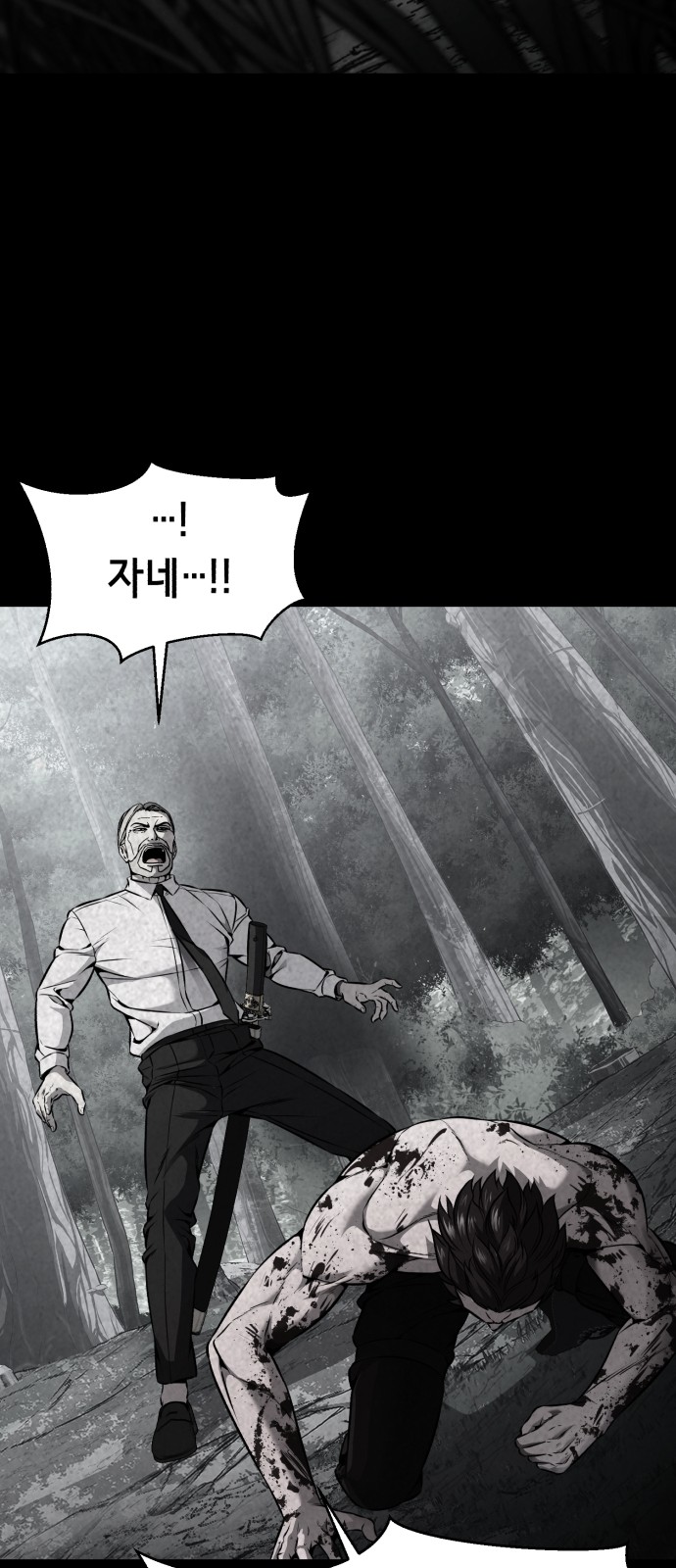 134 페이지
