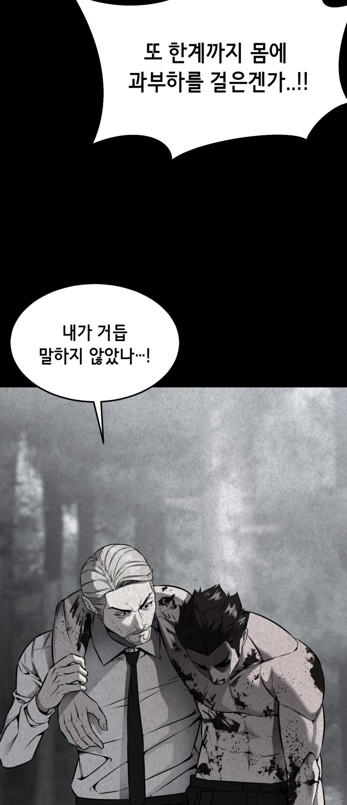 135 페이지