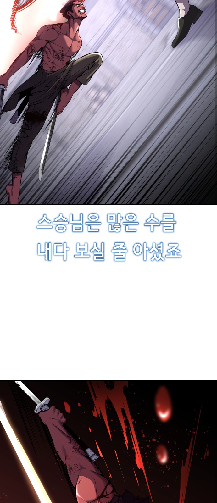 150 페이지