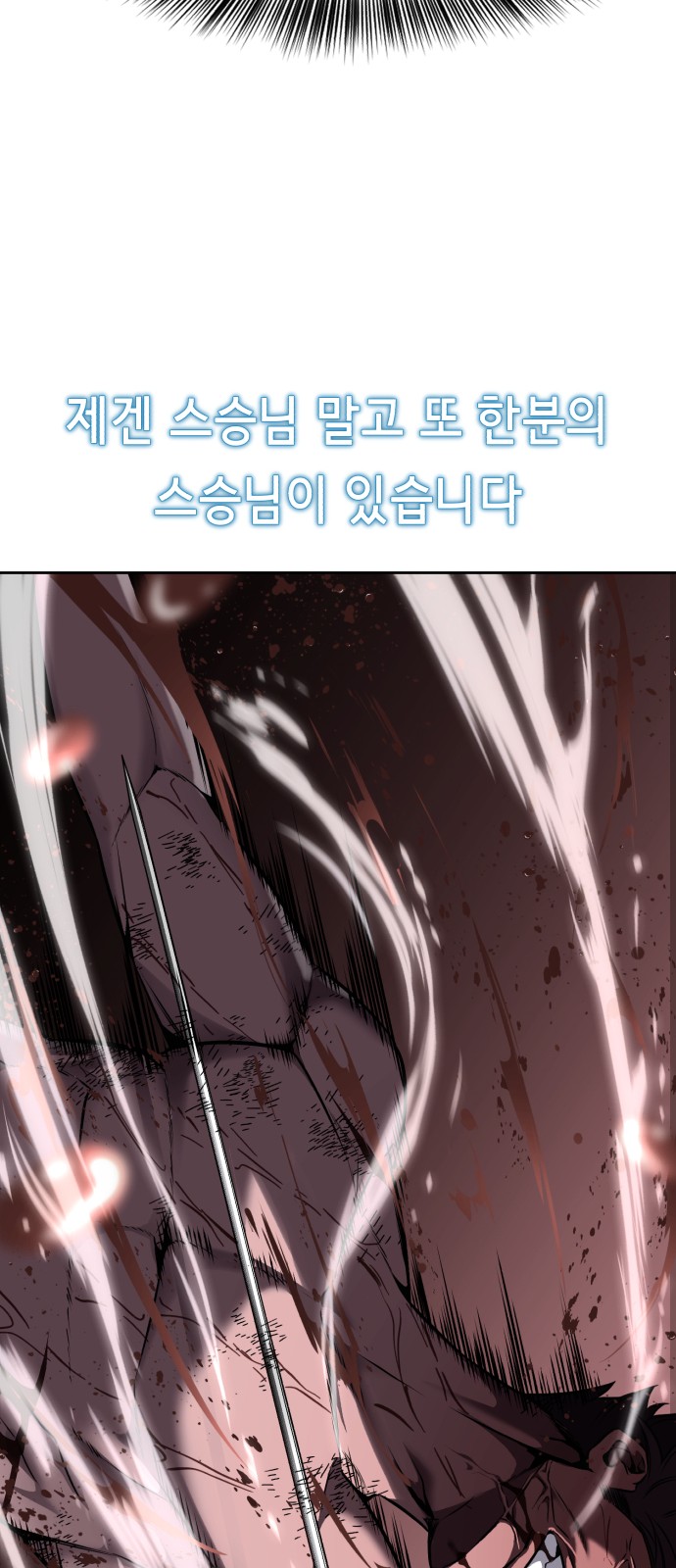 153 페이지