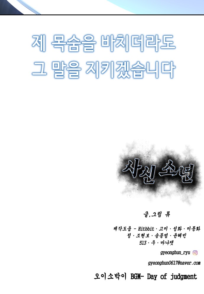 160 페이지