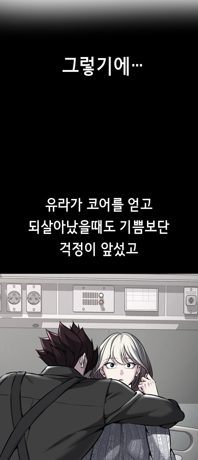 100 페이지