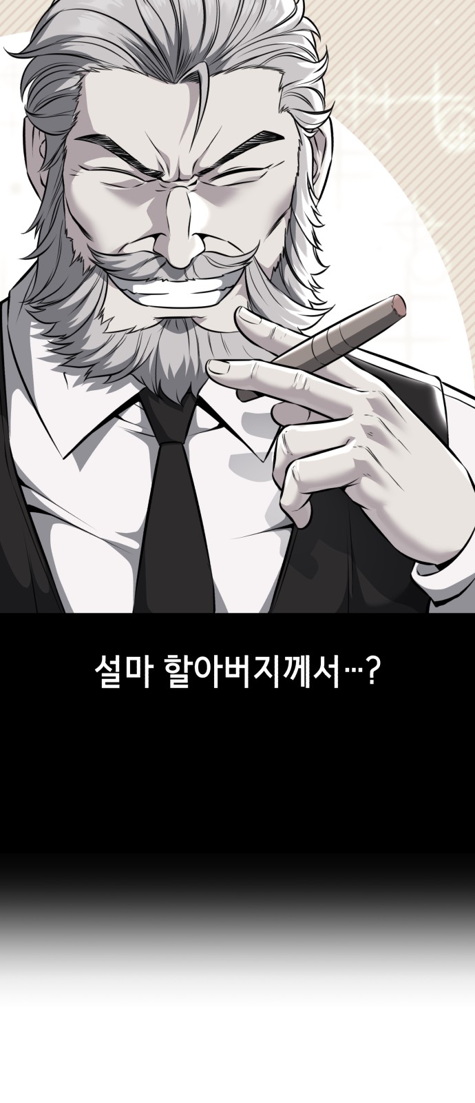 120 페이지