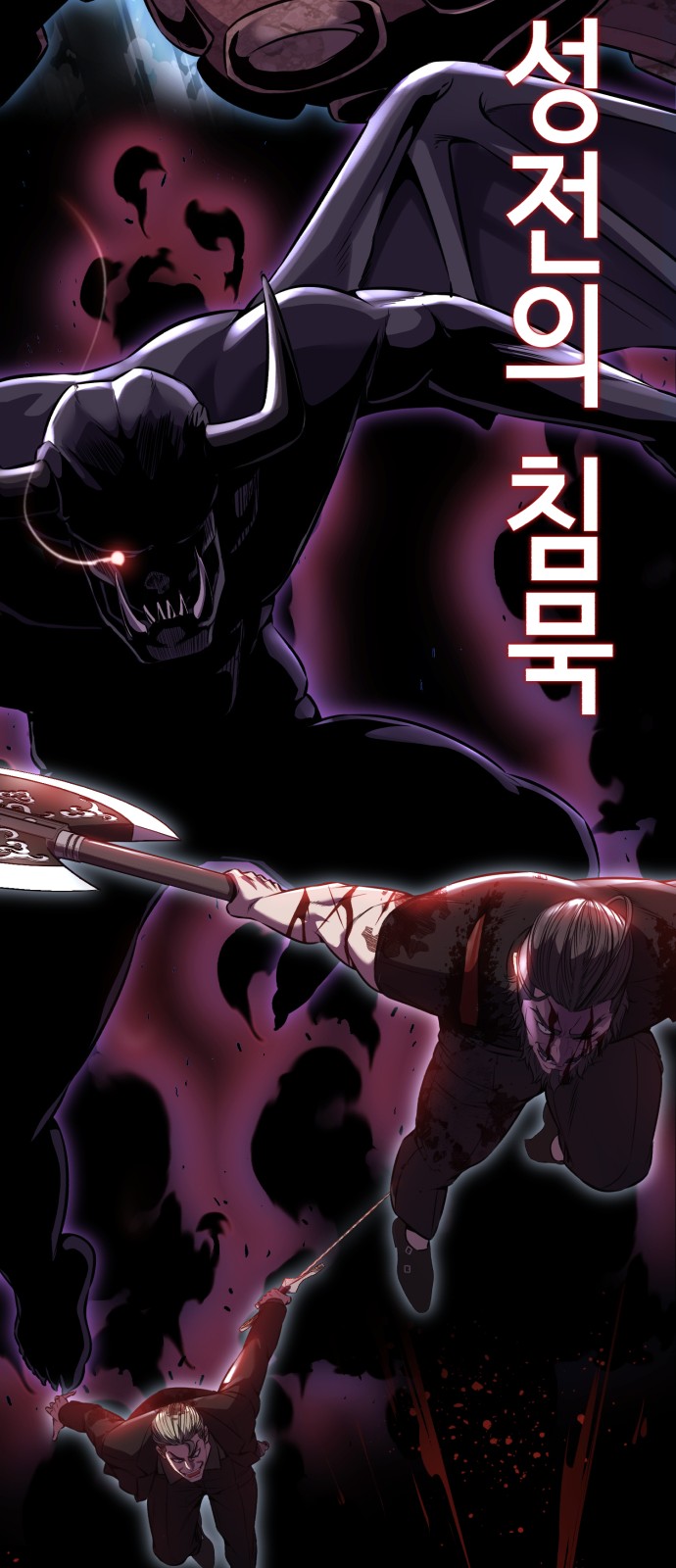 129 페이지