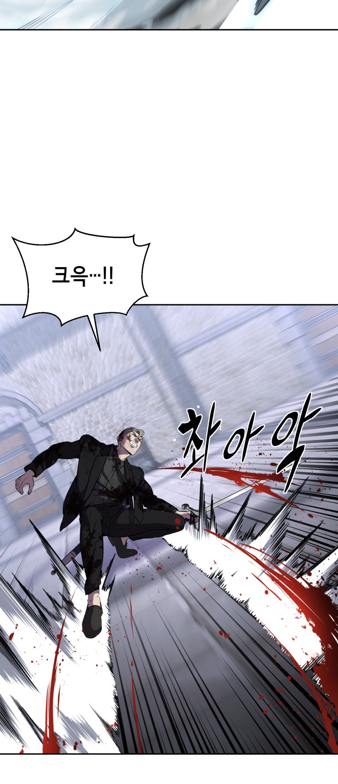 135 페이지