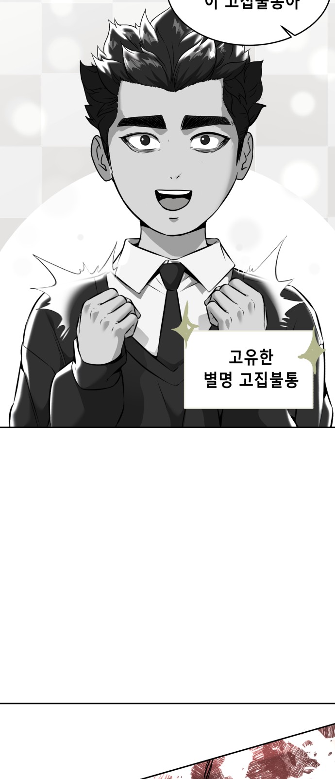 148 페이지