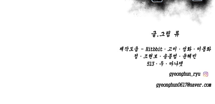 156 페이지