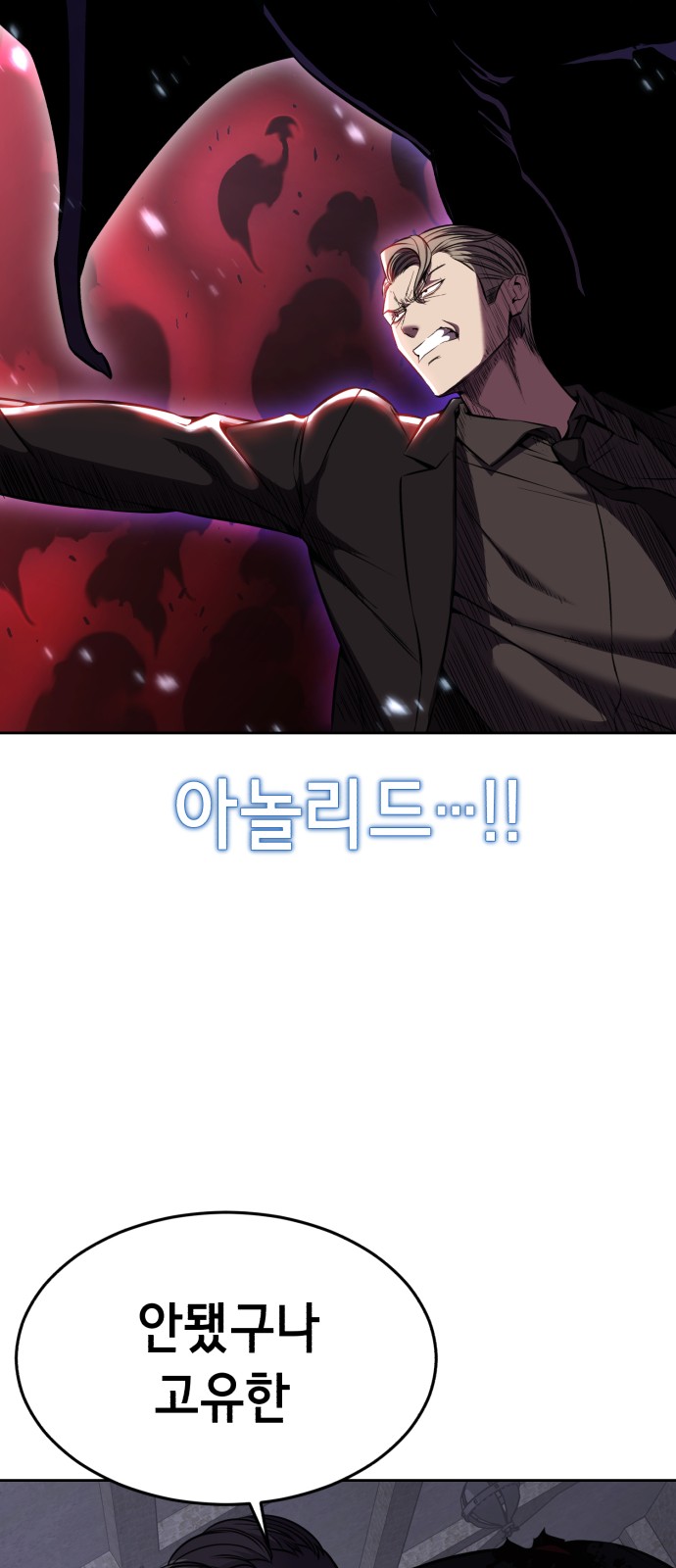 94 페이지
