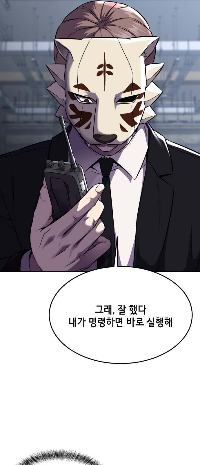 115 페이지