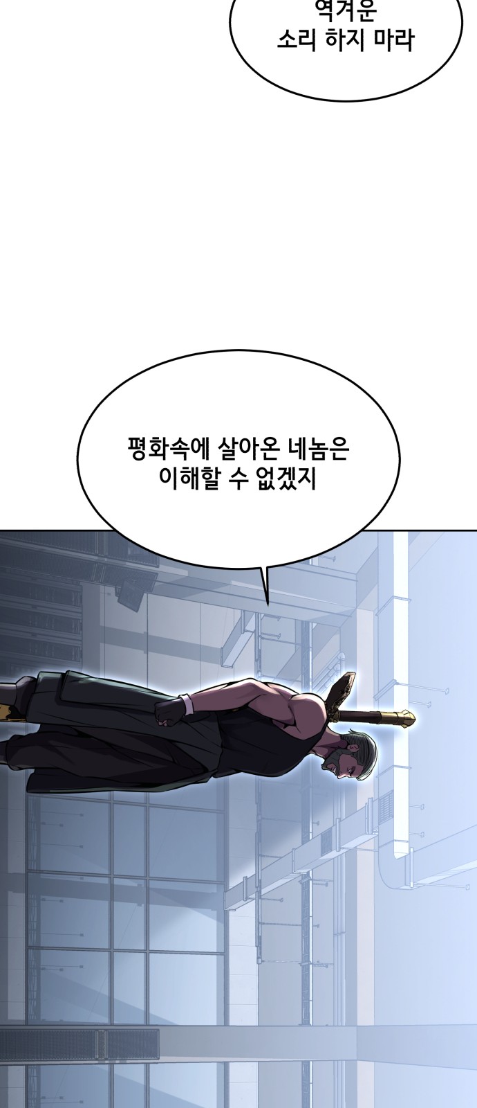 120 페이지