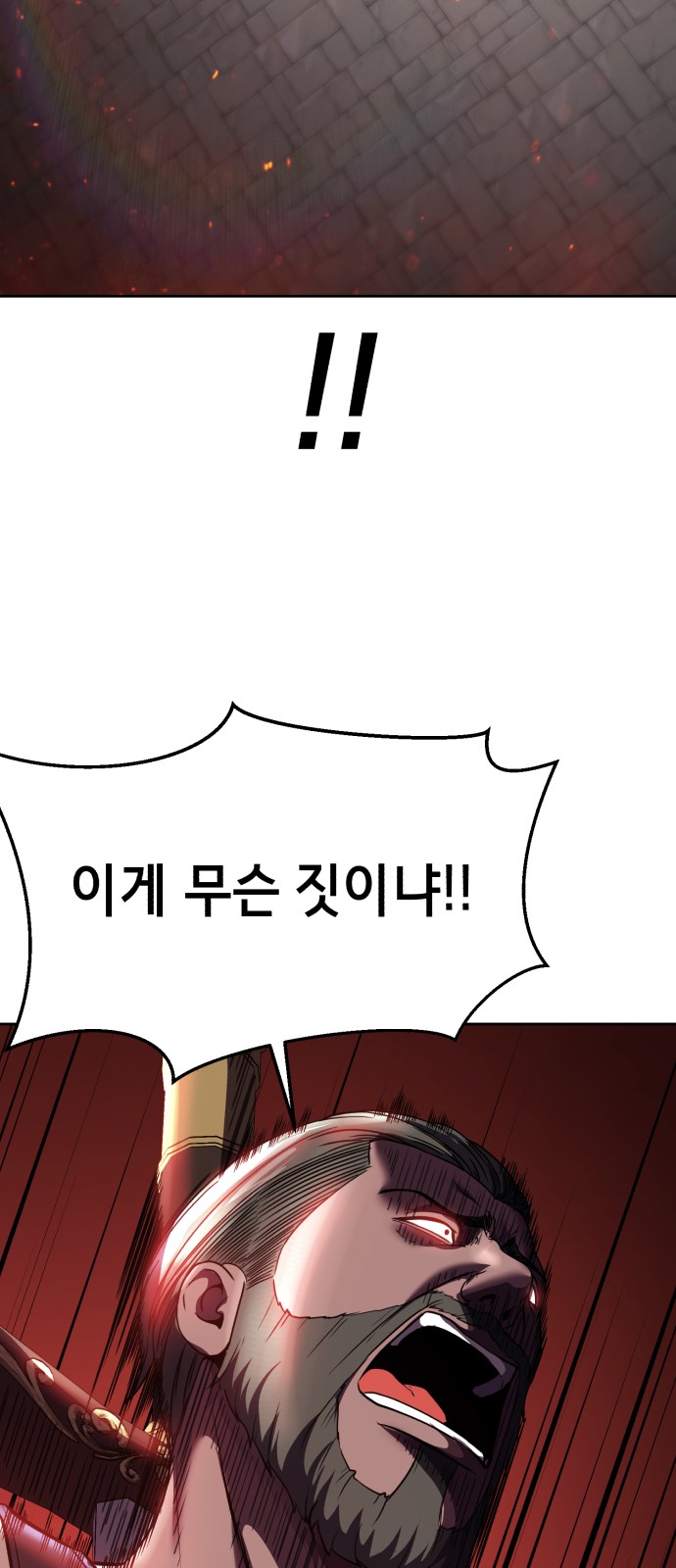125 페이지