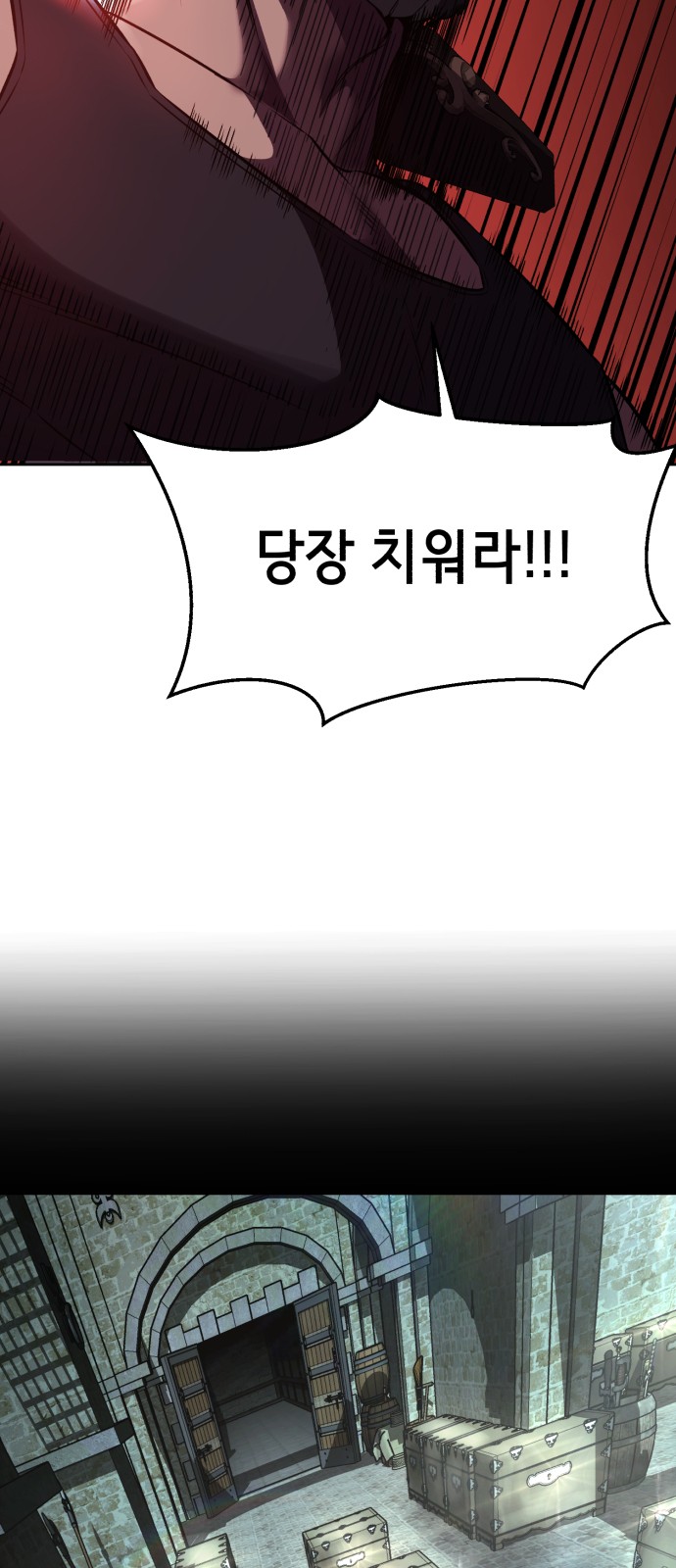 126 페이지