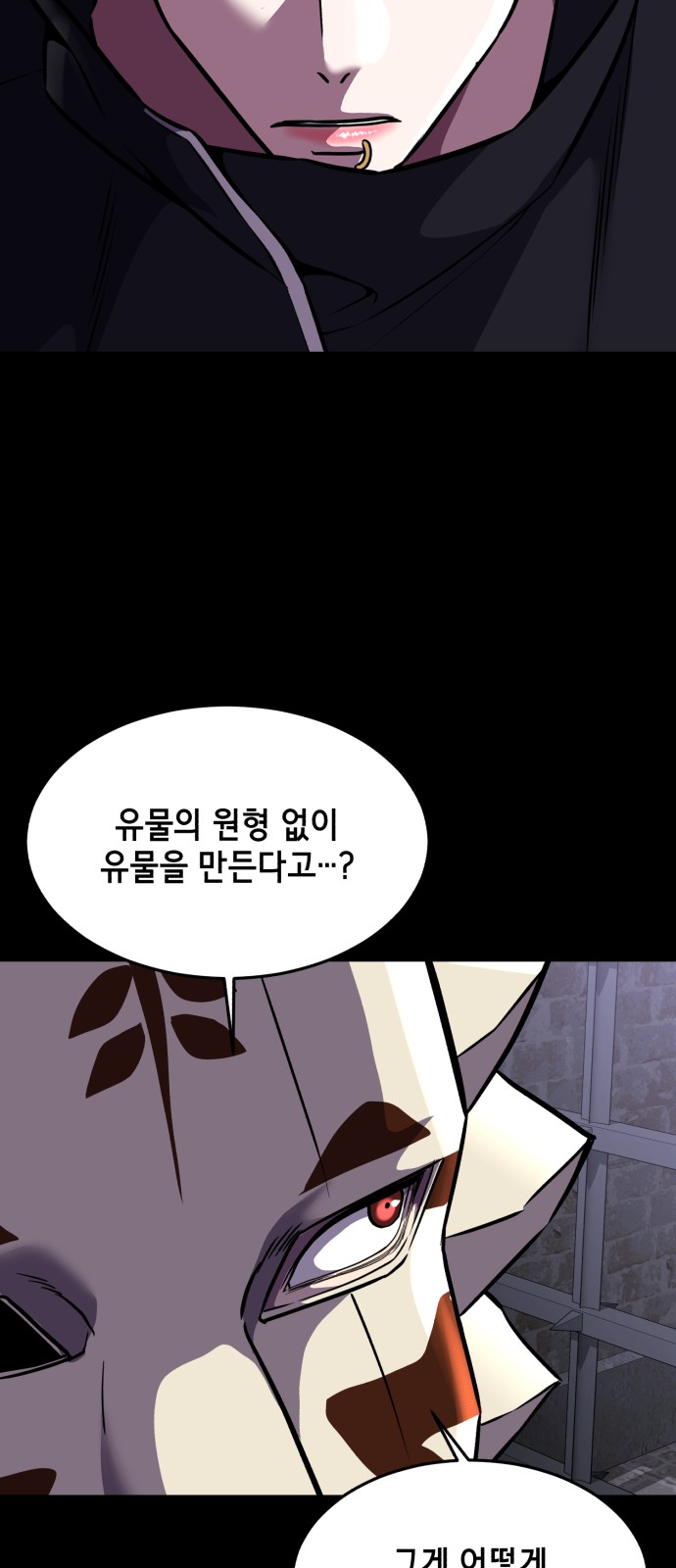 133 페이지