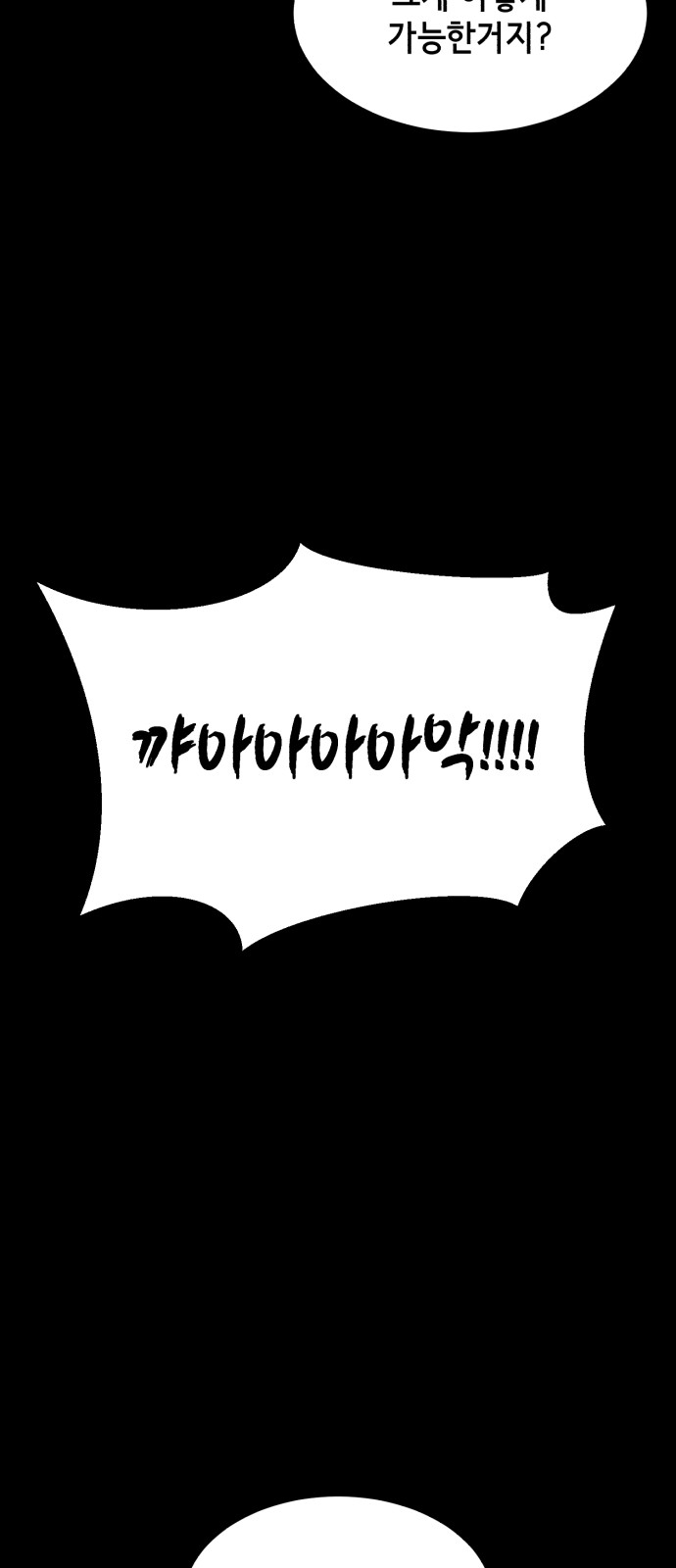 134 페이지