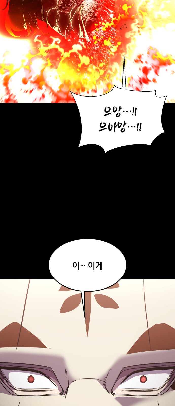 139 페이지