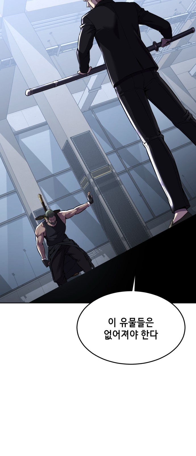 153 페이지