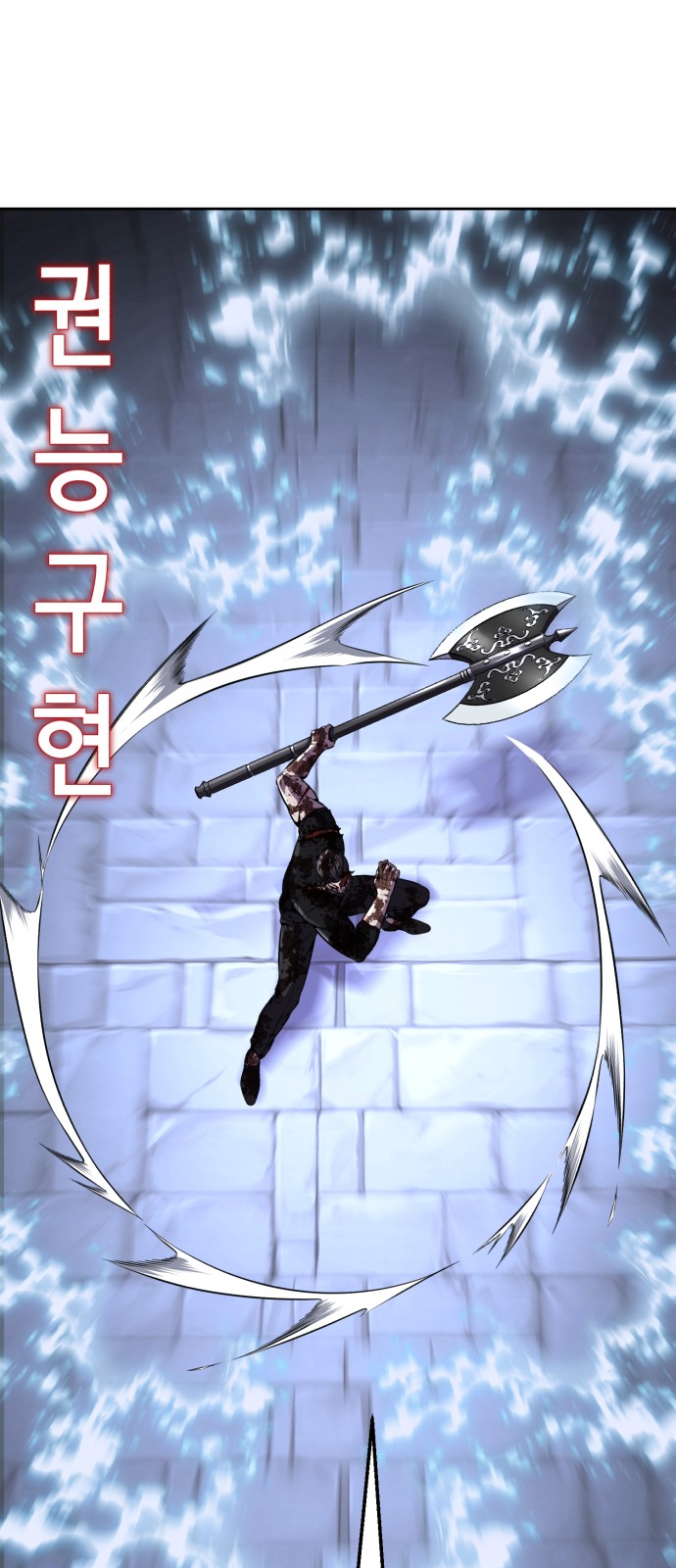 60 페이지